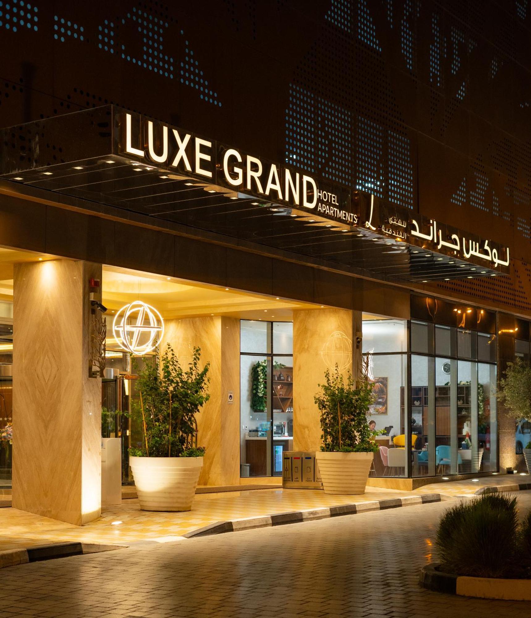 שארג'ה Luxe Grand Hotel Apartments מראה חיצוני תמונה
